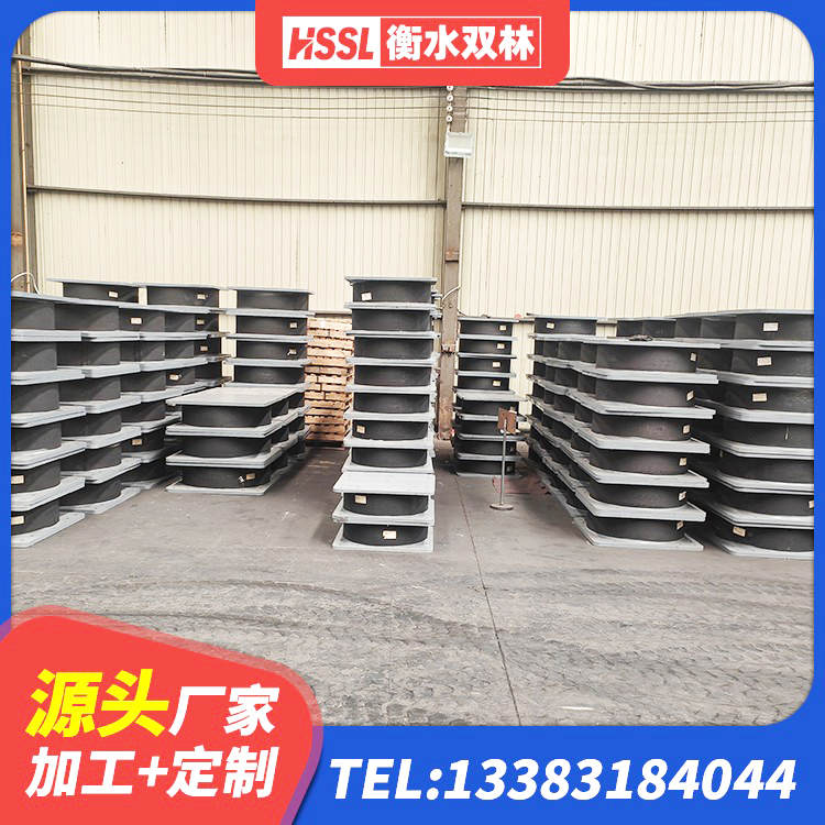 珠晖区建筑减隔震支座 珠晖区减震隔震支座厂商源头工厂 珠晖区LRB400铅芯橡胶隔震支座价格 珠晖区橡胶隔震支座LRB500生产厂家 - 第9张