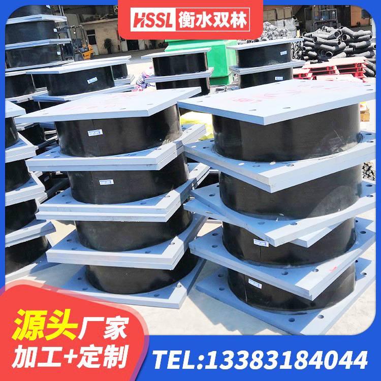 珠晖区HDR1100高阻尼支座源头工厂 珠晖区抗拔减震支座 珠晖区LNR1300天然隔震支座厂家 珠晖区天然隔震支座生产厂家 - 第1张