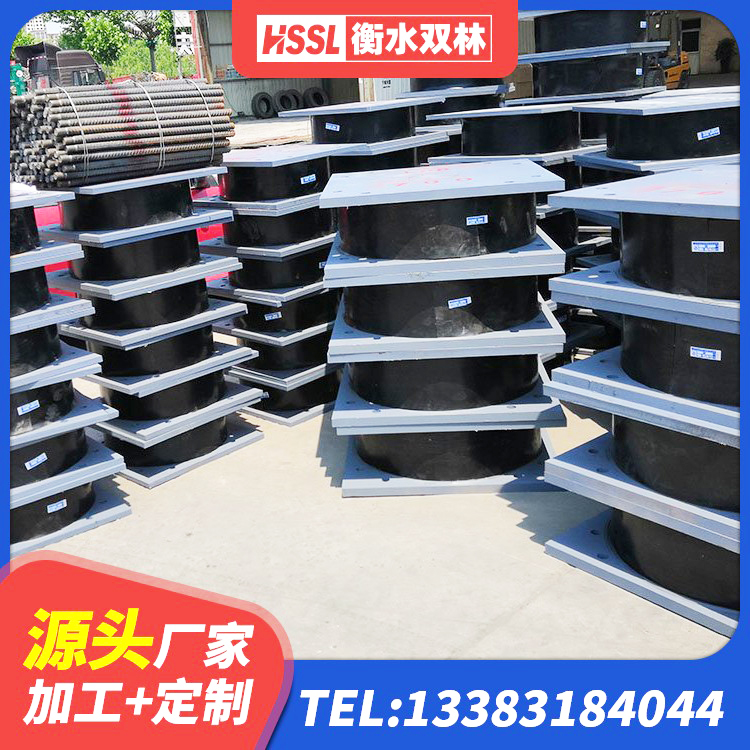 珠晖区LNR600天然隔震支座多少钱 珠晖区建筑铅芯防震支座厂家 珠晖区铅芯隔震支座厂家价格 珠晖区房屋建筑减隔震支座厂家 - 第1张