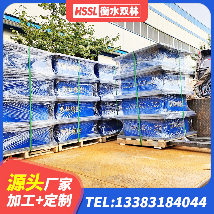 珠晖区LNR600天然隔震支座多少钱 珠晖区建筑铅芯防震支座厂家 珠晖区铅芯隔震支座厂家价格 珠晖区房屋建筑减隔震支座厂家 - 第3张