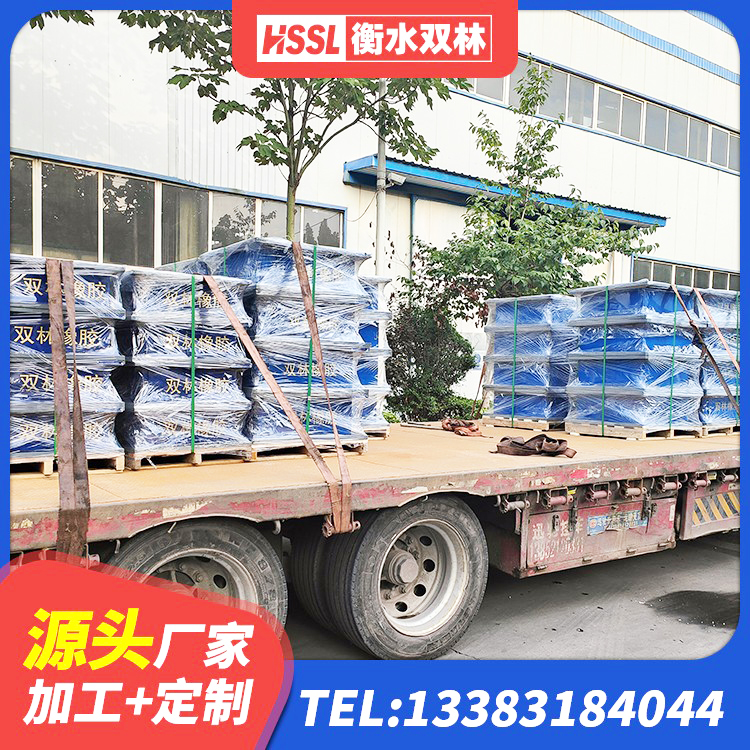 珠晖区橡胶隔震支座的什么价格 珠晖区HDR支座 珠晖区LNR1300天然橡胶隔震支座 珠晖区LRB橡胶隔震支座500(II型)厂家 - 第2张