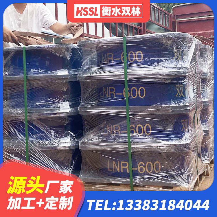 珠晖区幼儿园抗震支座 珠晖区LRB700铅芯橡胶隔震支座厂家 珠晖区水平力橡胶隔震支座生产厂家 珠晖区铅芯隔震支座LRB700-Ⅱ生产厂家 - 第4张