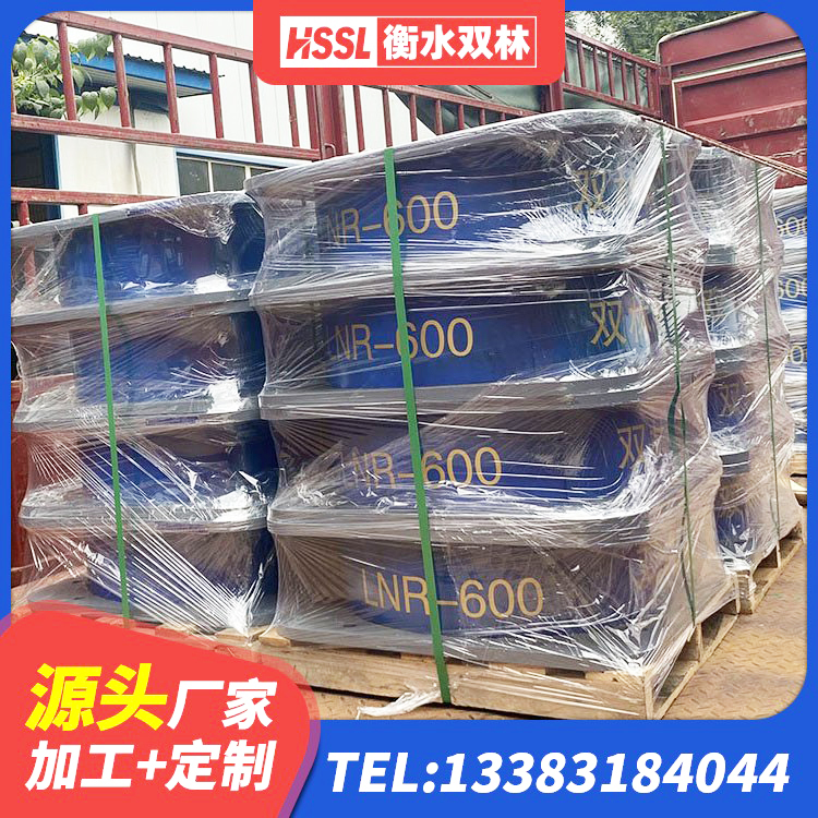 珠晖区减隔震支座厂商厂家 珠晖区分层橡胶隔震支座厂家 珠晖区LRB900-II型隔震支座 珠晖区LNR300橡胶隔震支座厂家电话 - 第4张
