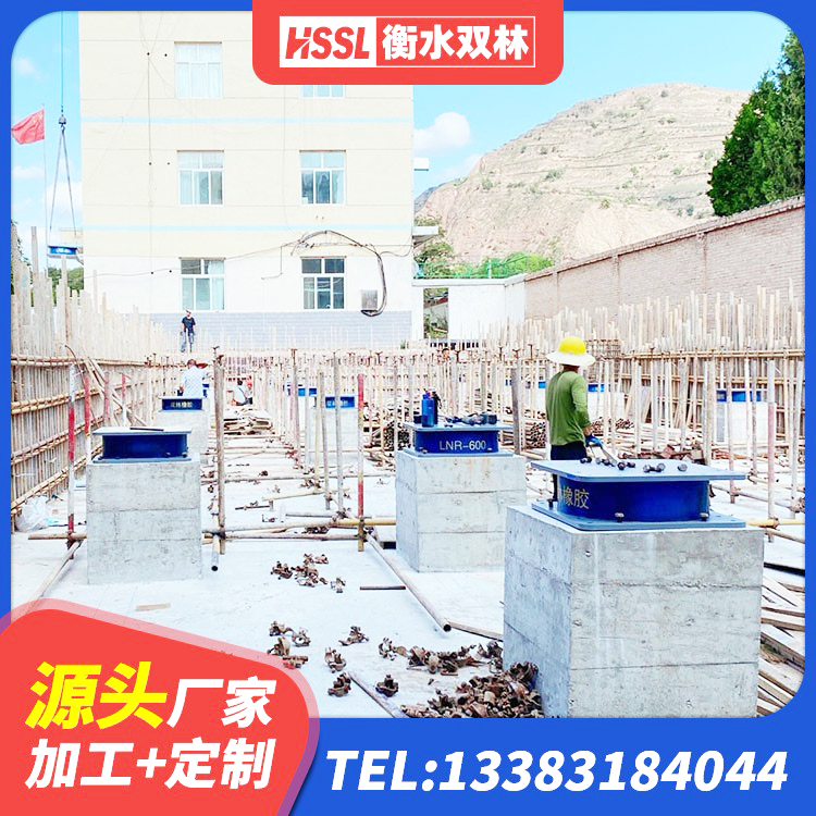 珠晖区建筑隔震建筑的橡胶隔震支座厂家 珠晖区LRB1200铅芯支座生产厂家 珠晖区楼体隔震支座厂家 珠晖区HDR高阻尼隔震橡胶支座生产厂家 - 第3张
