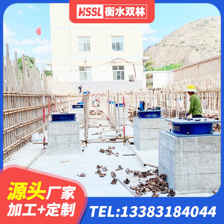 珠晖区LNR1500橡胶隔震支座生产厂家 珠晖区固定型抗震支座工厂源头工厂 珠晖区房屋建筑减震支座生产厂家 珠晖区建筑隔震支座LNR型源头工厂 - 第5张