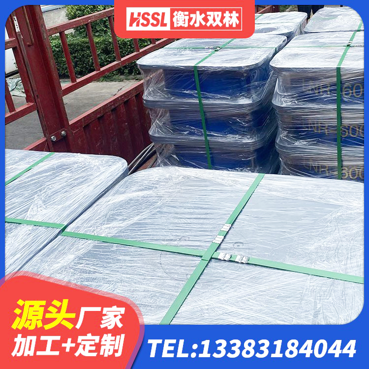 珠晖区幼儿园抗震支座 珠晖区LRB700铅芯橡胶隔震支座厂家 珠晖区水平力橡胶隔震支座生产厂家 珠晖区铅芯隔震支座LRB700-Ⅱ生产厂家 - 第2张