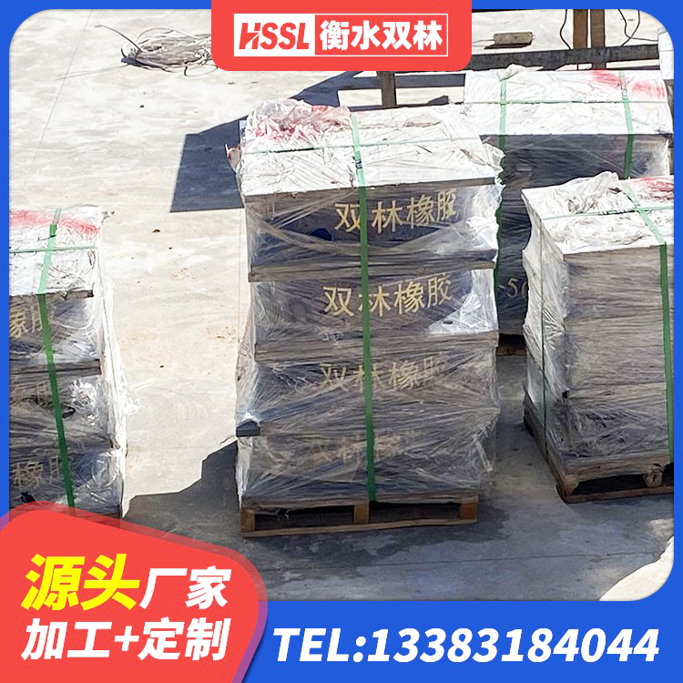 珠晖区LNR1500橡胶隔震支座生产厂家 珠晖区固定型抗震支座工厂源头工厂 珠晖区房屋建筑减震支座生产厂家 珠晖区建筑隔震支座LNR型源头工厂 - 第4张