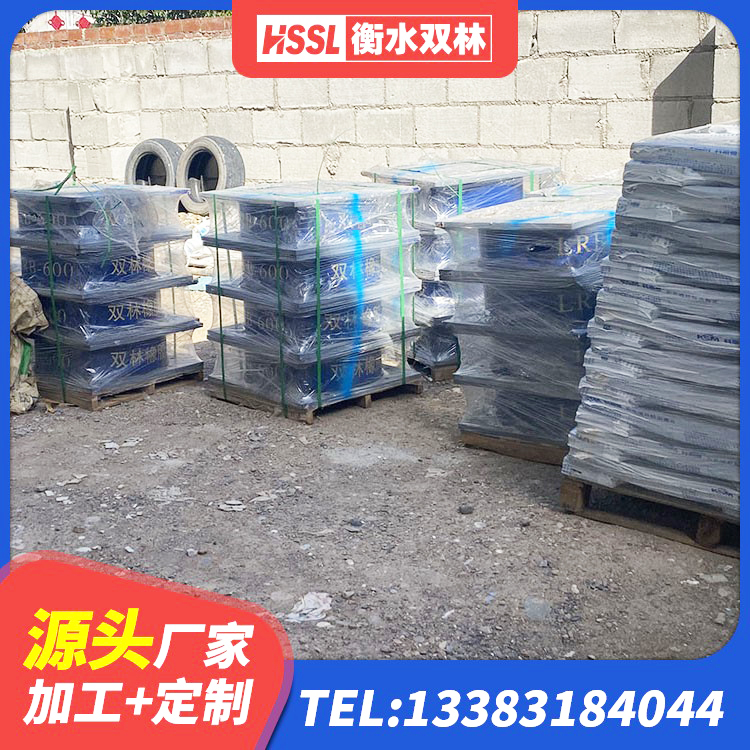 珠晖区建筑抗震橡胶隔震支座工厂源头工厂 珠晖区HDR隔震支座多少钱 珠晖区LRB300隔震支座 珠晖区建筑铅芯叠层橡胶隔震支座厂家 - 第1张