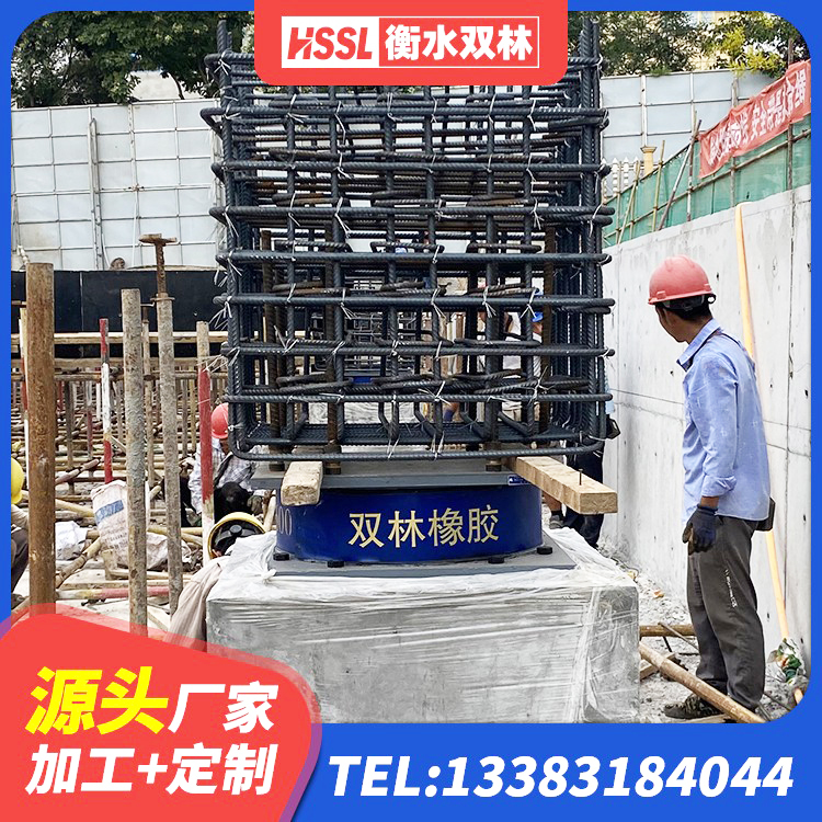 珠晖区LNR1500橡胶隔震支座生产厂家 珠晖区固定型抗震支座工厂源头工厂 珠晖区房屋建筑减震支座生产厂家 珠晖区建筑隔震支座LNR型源头工厂 - 第2张