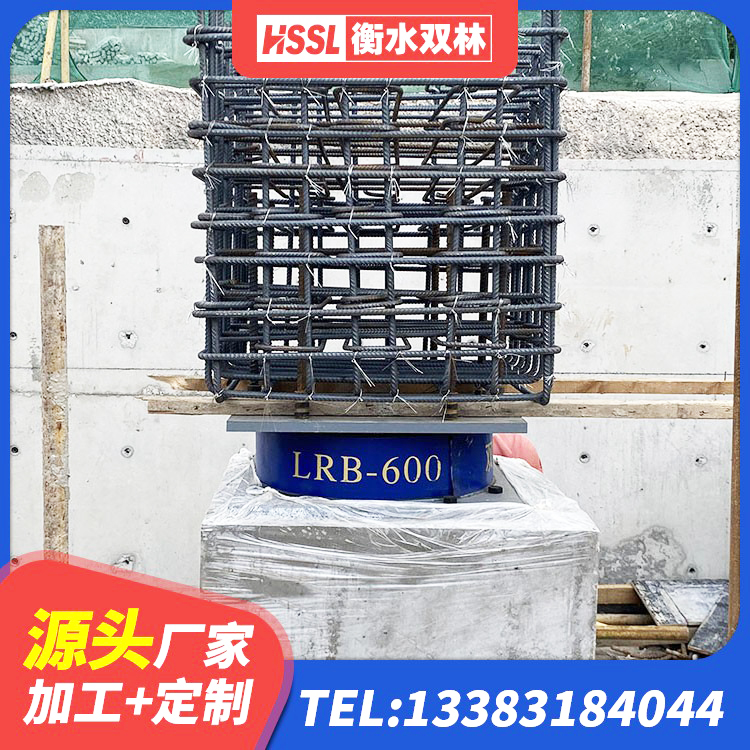 珠晖区HDR1100高阻尼支座源头工厂 珠晖区抗拔减震支座 珠晖区LNR1300天然隔震支座厂家 珠晖区天然隔震支座生产厂家 - 第7张