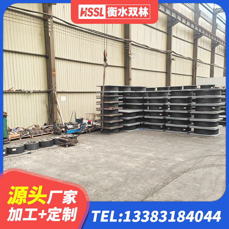 珠晖区橡胶抗震支座什么价格 珠晖区房屋建筑隔震支座生产厂家 珠晖区铅芯橡胶防震支座工厂生产厂家 珠晖区叠层橡胶隔震支座价格 - 第3张