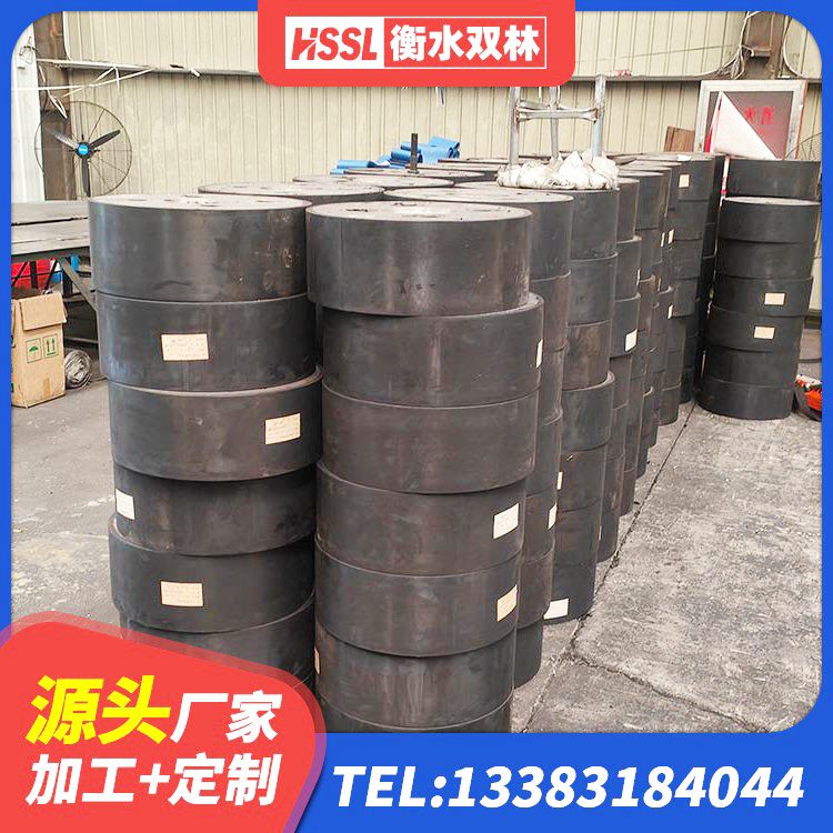 珠晖区水平力分散型LNR隔震支座什么价格 珠晖区建筑橡胶支座定制 珠晖区建筑矩形高阻尼橡胶隔震支座厂家 珠晖区LRB1000铅芯支座厂家电话 - 第4张