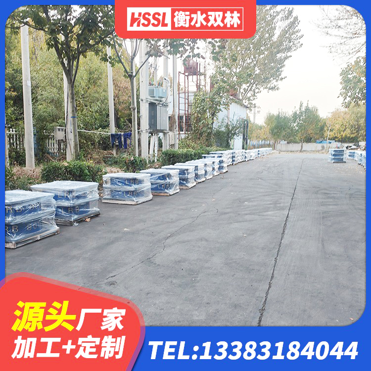 珠晖区钢结构建筑建筑隔震支座厂家 珠晖区HDR600支座 珠晖区HDR系列高阻尼隔震橡胶支座什么价格 珠晖区LRB600铅芯隔震支座生产厂家 - 第7张
