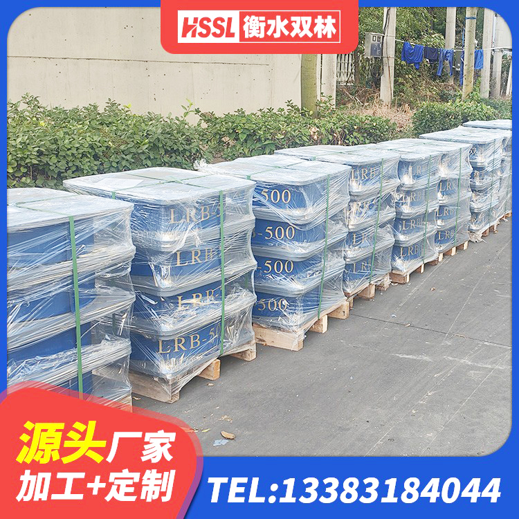 珠晖区建筑减隔震支座 珠晖区减震隔震支座厂商源头工厂 珠晖区LRB400铅芯橡胶隔震支座价格 珠晖区橡胶隔震支座LRB500生产厂家 - 第3张