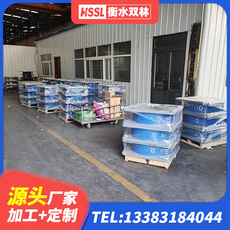 珠晖区减隔震支座厂商厂家 珠晖区分层橡胶隔震支座厂家 珠晖区LRB900-II型隔震支座 珠晖区LNR300橡胶隔震支座厂家电话 - 第6张
