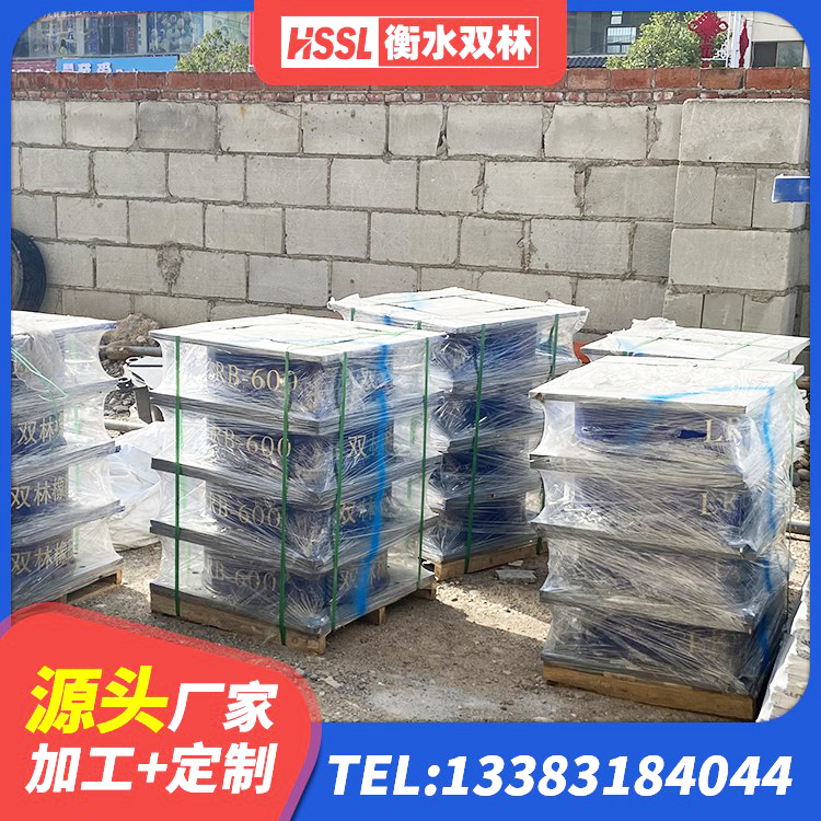 珠晖区高阻尼高阻尼隔震支座生产厂家 珠晖区LRB铅芯支座企业厂家 珠晖区建筑隔震支座(LRB型) 珠晖区LNR400橡胶隔震支座 - 第3张