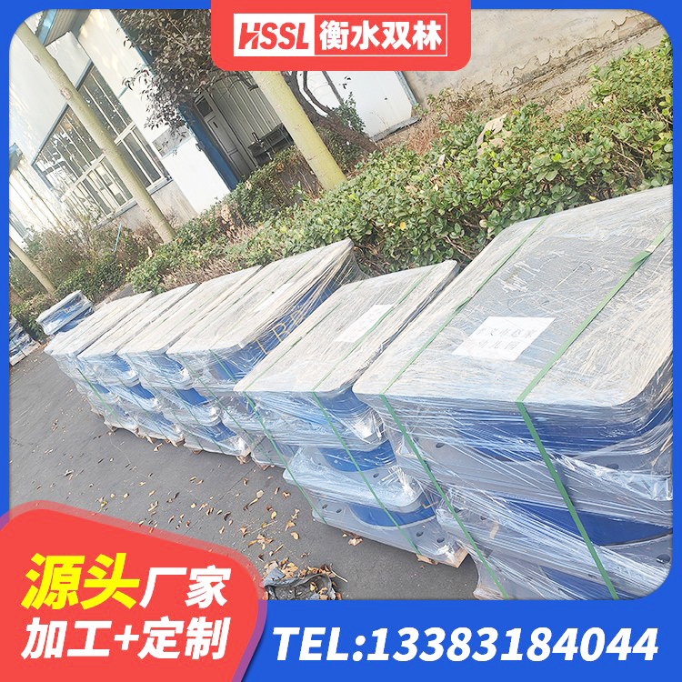 珠晖区HDR1100高阻尼支座源头工厂 珠晖区抗拔减震支座 珠晖区LNR1300天然隔震支座厂家 珠晖区天然隔震支座生产厂家 - 第6张