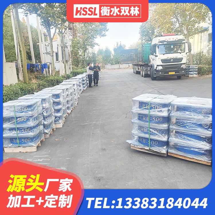 珠晖区LNR1500橡胶隔震支座生产厂家 珠晖区固定型抗震支座工厂源头工厂 珠晖区房屋建筑减震支座生产厂家 珠晖区建筑隔震支座LNR型源头工厂 - 第8张
