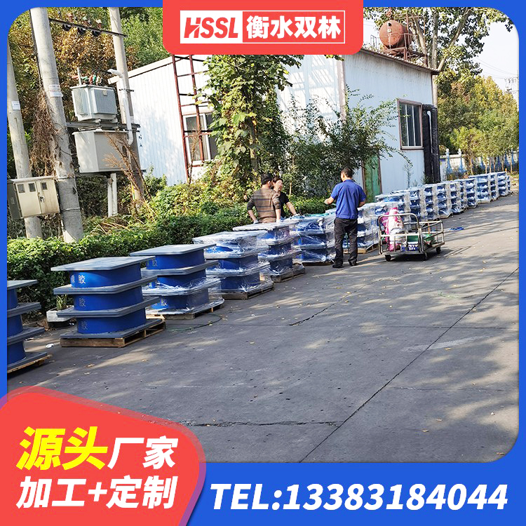 珠晖区建筑钢连廊抗震支座源头工厂 珠晖区水平力分散型橡胶隔震支座LNR 珠晖区建筑隔震支座供应商生产厂家 珠晖区建筑LNG隔震支座生产厂家 - 第3张
